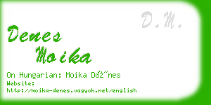 denes moika business card